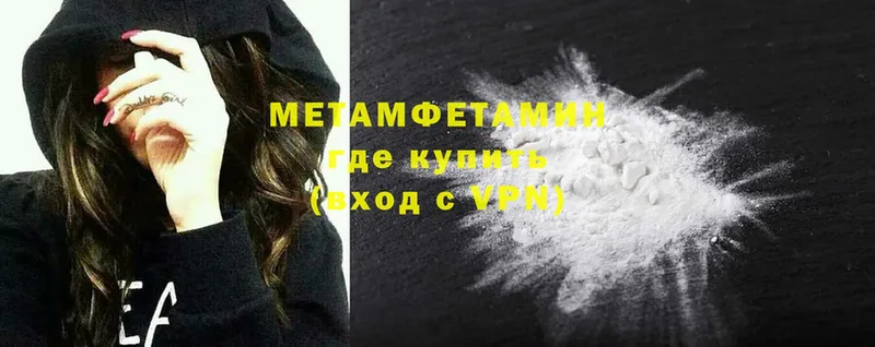 Все наркотики Бахчисарай ГАШИШ  Alpha PVP  Cocaine  МЕФ  АМФ  Канабис 